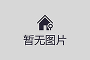 BSCI認(rèn)證是什么，流程是怎么樣的？