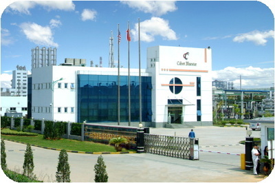 氣象法白炭黑、巴斯夫蠟乳液、巴斯夫蠟粉、分散劑_上海立升實業