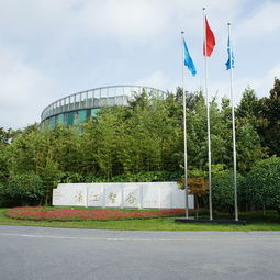 上海夕半實(shí)業(yè)