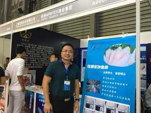 進(jìn)口海鮮火熱,但賣到中國(guó)并不是那么容易 直擊第11屆上海漁博會(huì)