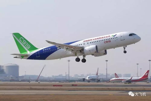 行業(yè)動(dòng)態(tài) 設(shè)計(jì)通訊 2019第1期上線啦