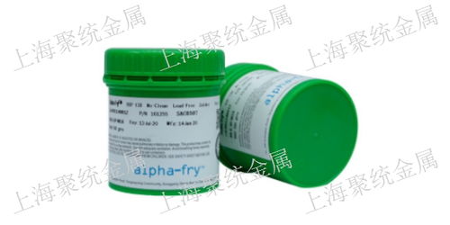 上海實業(yè) 原裝進口EGP 120錫膏的理想選擇