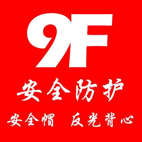 上海實業(yè) 百年基業(yè)與現(xiàn)代化轉型