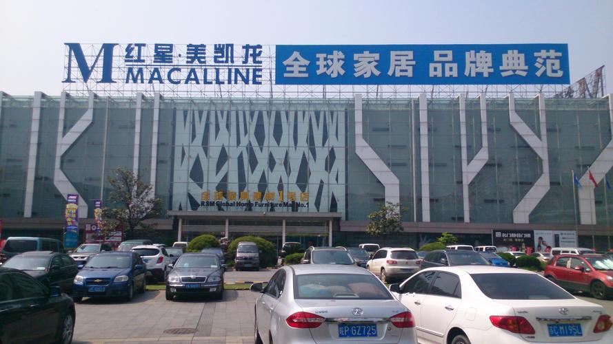 上海眾艾實業(yè)與上海實業(yè) 探索企業(yè)發(fā)展的多元路徑