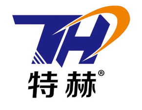 上海特赫實(shí)業(yè) 深耕實(shí)業(yè)沃土，譜寫企業(yè)發(fā)展新篇章