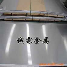 304不銹鋼板 性能、應(yīng)用與國產(chǎn)優(yōu)勢(shì)