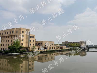 恭賀杭州**紡織科技有限公司2023年4月順利通過higg認證 恭賀杭州**紡織科技有限公司2023年4月順利通過higg認證